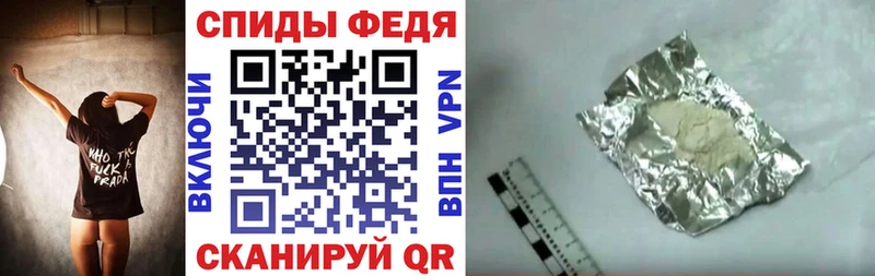 гидра как зайти  Мончегорск  АМФЕТАМИН 97%  где найти  