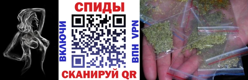 купить наркотик ОМГ ОМГ tor Бутират вода Мончегорск