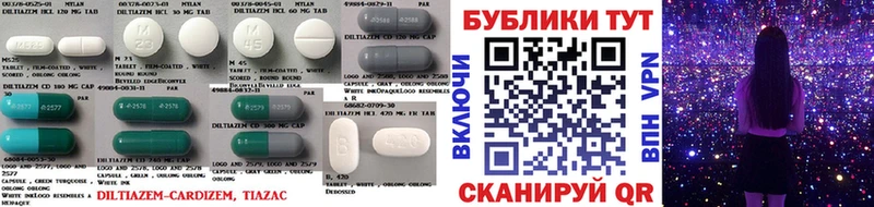 Экстази MDMA  Мончегорск 