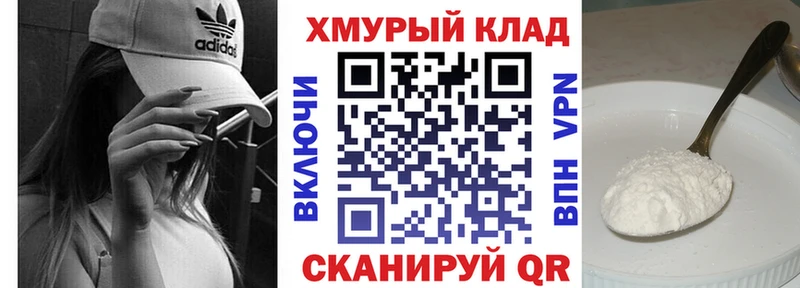 наркота Мончегорск Героин Афган