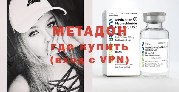 мефедрон мука Михайловка