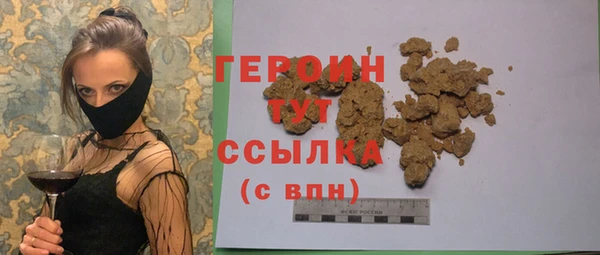 крисы Гусев