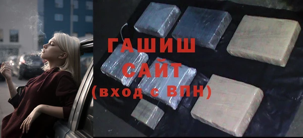 шишки Михайлов