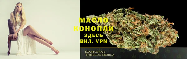 кокс Янаул