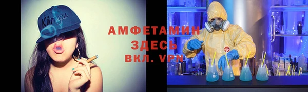 кокаин перу Гусь-Хрустальный