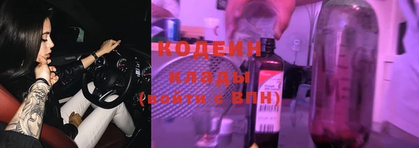 кокс Навашино