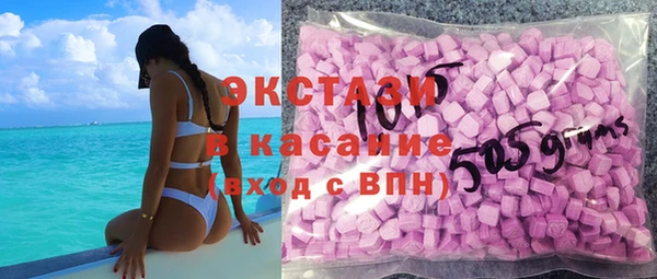 крисы Гусев