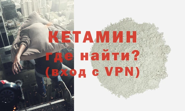 2c-b Гусиноозёрск