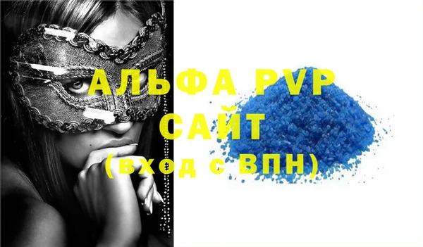 2c-b Гусиноозёрск