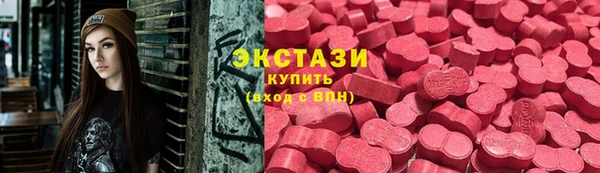 гидропоника Надым