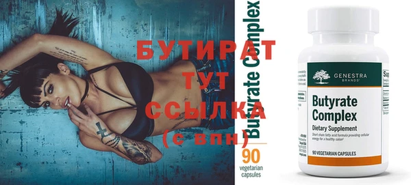 кокаин перу Гусь-Хрустальный